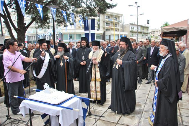 Επέτειος σφαγής του Δραμινού Λαού υπό των Βουλγαρικών στρατευμάτων κατοχής