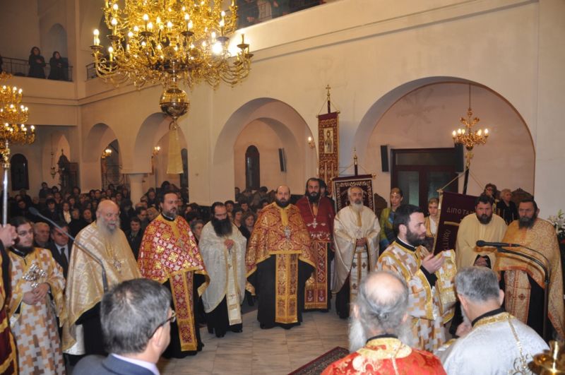 Ἡ πανήγυρις τοῦ ἁγίου Εὐγενίου τοῦ Τραπεζουντίου