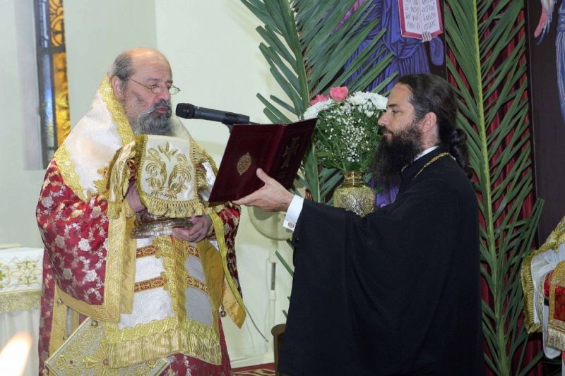 Χρονικό πανηγύρεως Αγίου Χρυσοστόμου Αρχιεπισκόπου Σμύρνης του από Δράμας 2015