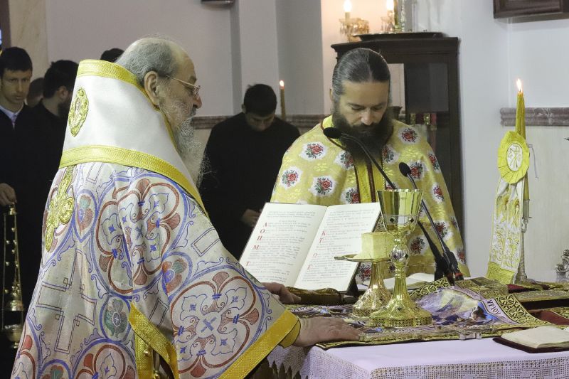 ÎÏÏÎ¹Î±ÎºÎ® Ïá¿¶Î½ á¼ÏÏÎºÏÎµÏ ÏÏÏÎ½ á¼Î³Î¹Î¿ Î§ÏÏÏÏÏÏÎ¿Î¼Î¿ ÎÏÎ¬Î¼Î±Ï 