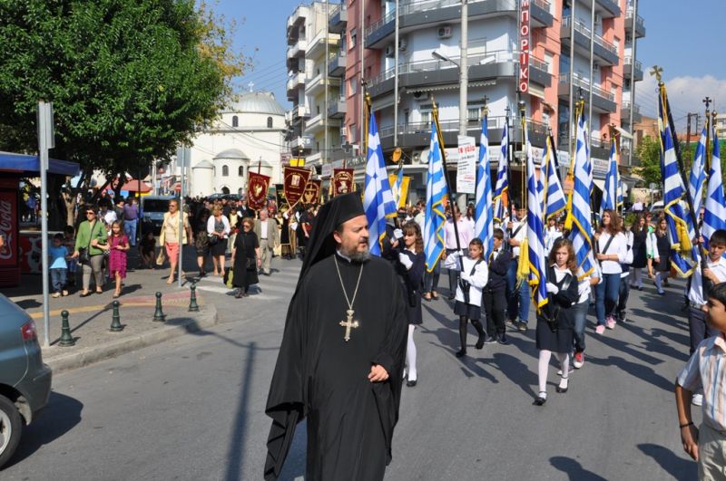 Ἐπέτειος τῆς σφαγῆς τῆς Δράμας 29 Σεπτεμβρίου 1941-2013