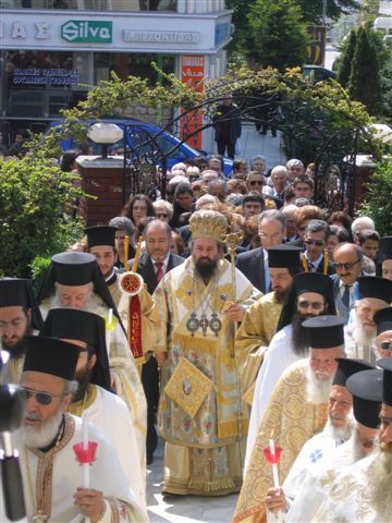 Ο Εσπερινός της Αγάπης (08/04/07)