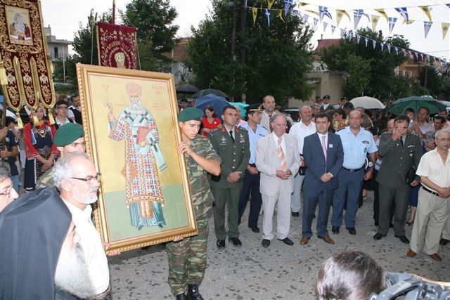 Πανήγυρις Ιερού Ναού Αγίου Χρυσοστόμου Δράμας 5 & 6-09-2009