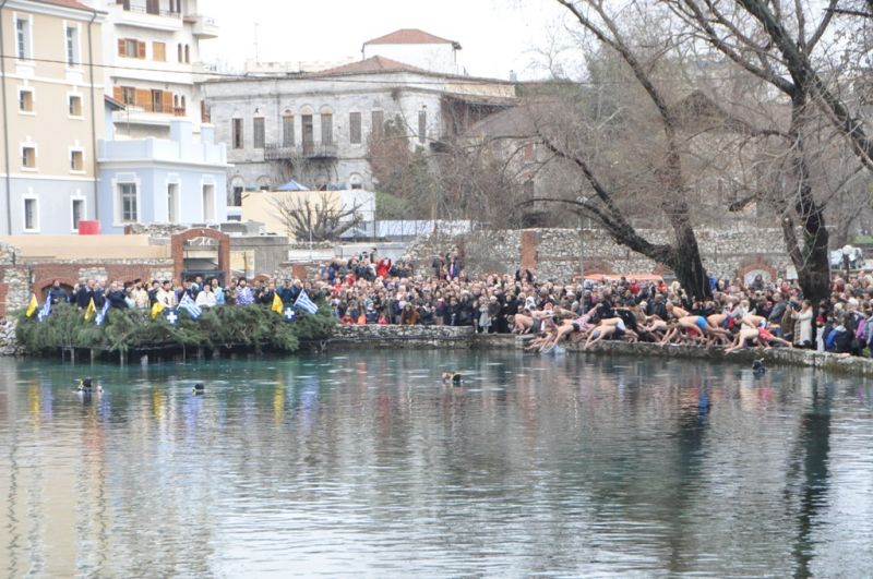 Θεοφάνεια  2016 στή Μητρόπολη Δράμας