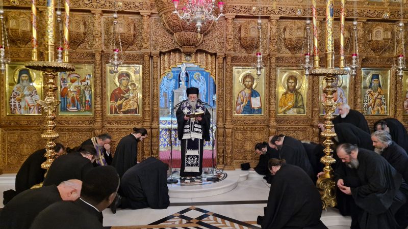 Ο Εσπερινός της Συγχωρήσεως στη Δράμα