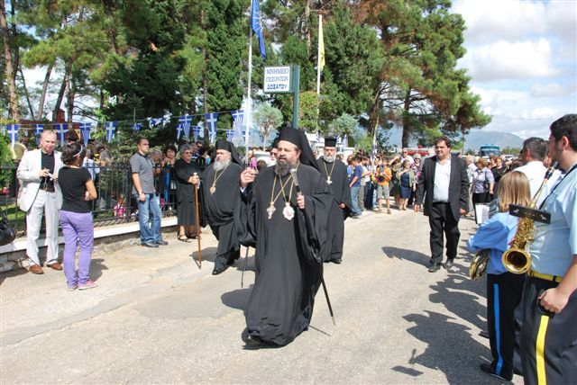 Επέτειος σφαγής του Δραμινού Λαού υπό των Βουλγαρικών στρατευμάτων κατοχής