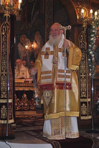 Επίσκεψη Οικουμενικού Πατριάρχη