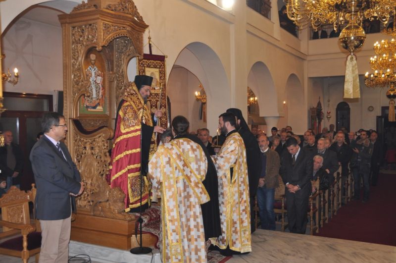 Ἡ πανήγυρις τοῦ ἁγίου Εὐγενίου τοῦ Τραπεζουντίου