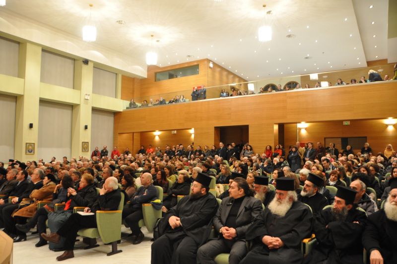 Ὁμιλία γιά τό Μακεδονικό θέμα