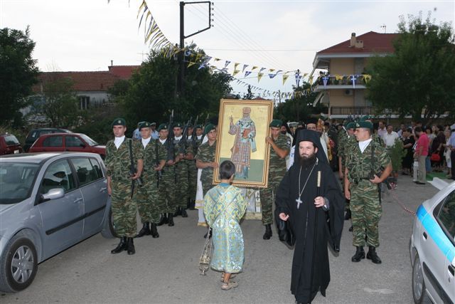 Πανήγυρις Ιερού Ναού Αγίου Χρυσοστόμου Δράμας 5 & 6-09-2009