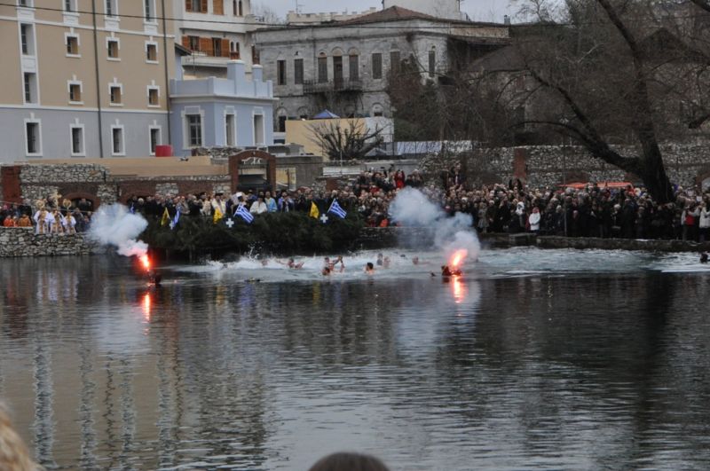 Θεοφάνεια  2016 στή Μητρόπολη Δράμας