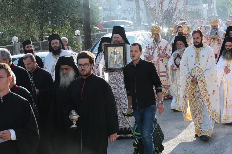 Τα εγκαίνια του Ιερού Ναού Αγίου Χρυσοστόμου 10 και 11-9-2016