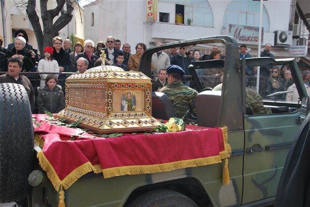 Δ Νηστειών Λιτανεία Αγίου Γεωργίου Καρρσλίδη από τον Ι.Ν.Αγ. Νικολάου στην πλατεία της Δράμας 14-03-2010