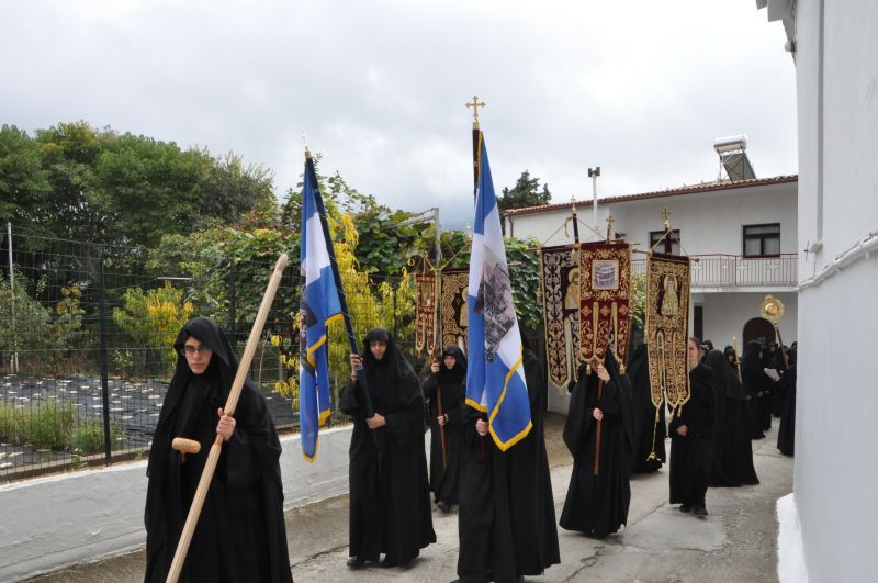 Πανήγυρις τοῦ Ὁσίου καί Θεοφόρου Πατρός ἡμῶν Γεωργίου τοῦ Ὁμολογητοῦ καί Θαυματουργοῦ 