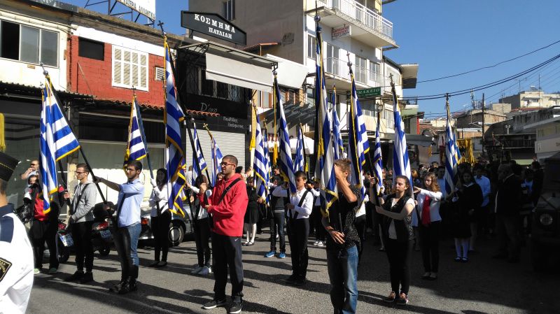 Ἐκδηλώσεις  μνήμης γιά τά θύματα τῆς Βουλγαρικῆς  κατοχῆς τοῦ 1941