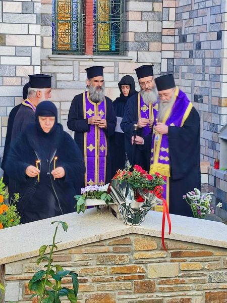 Μνημόσυνο μακαριστής γερόντισσας Ακυλίνας