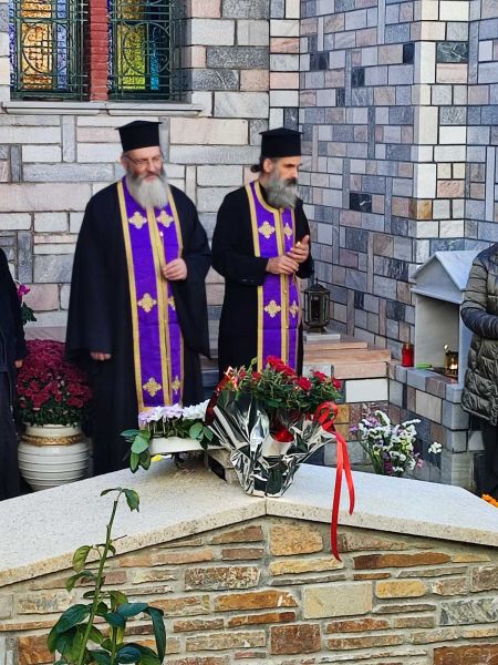 Μνημόσυνο μακαριστής γερόντισσας Ακυλίνας