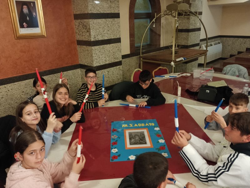 «Πασχαλινή Κατασκήνωση στην Πόλη»