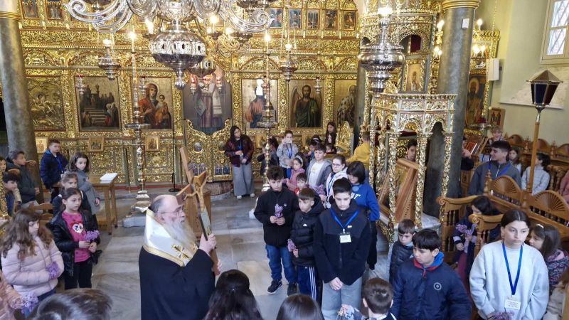 «Πασχαλινή Κατασκήνωση στην Πόλη»