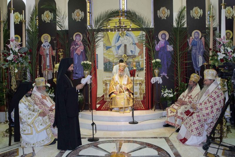 Τα εγκαίνια του Ιερού Ναού Αγίου Χρυσοστόμου 10 και 11-9-2016