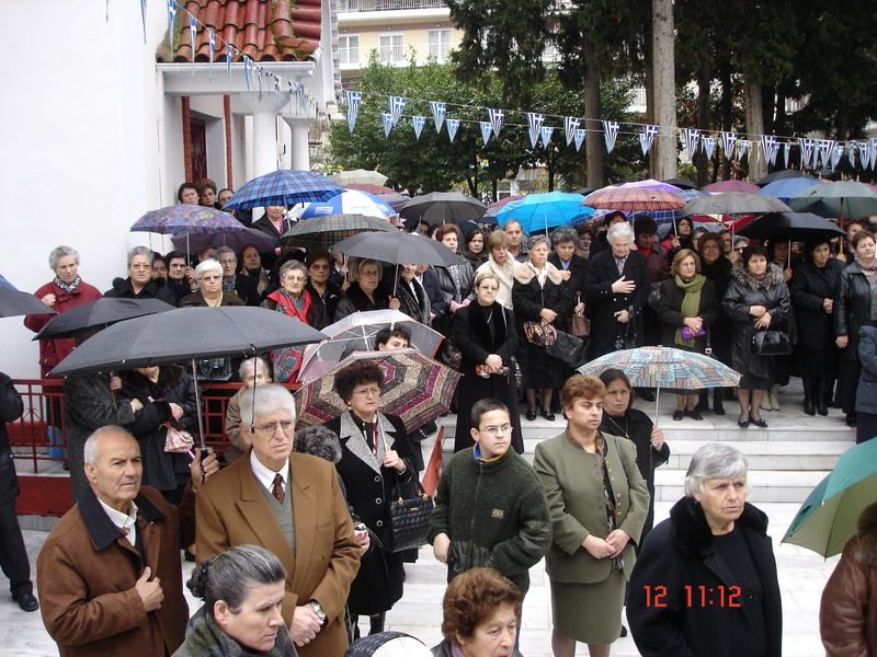 Αγιασμός Τράπεζας Αγάπης 12/12/2006