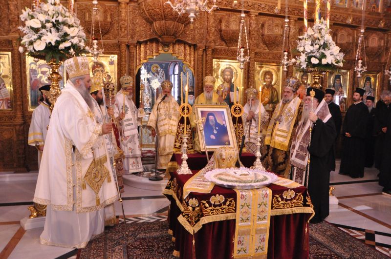 Τό τεσσαρακονθήμερον μνημόσυνον τοῦ μακαριστοῦ Μητροπολίτου Δράμας κυροῦ Παύλου