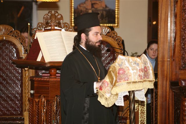 Πίτα Κιβωτού Αγίου Χρυσοστόμου 2-1-2008