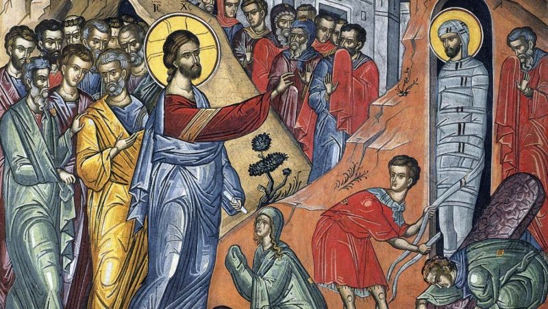 ΛΑΤΡΕΥΤΙΚΟ ΠΡΟΓΡΑΜΜΑ ΣΤ΄ ΕΒΔΟΜΑΔΟΣ ΝΗΣΤΕΙΩΝ ΣΕΒΑΣΜΙΩΤΑΤΟΥ ΜΗΤΡΟΠΟΛΙΤΗ ΔΡΑΜΑΣ κ. ΔΩΡΟΘΕΟΥ