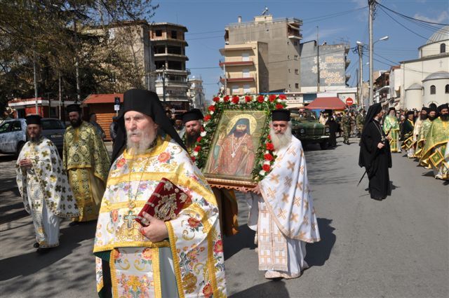 Λιτάνευσις ι.λειψάνων Αγίου Γεωργίου Καρσλίδη στη Δράμα Δ' Κυριακή των νηστειών 3-4-2011