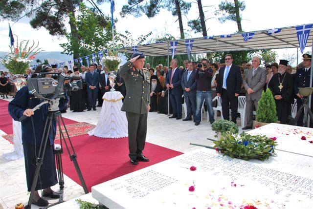 Επέτειος σφαγής του Δραμινού Λαού υπό των Βουλγαρικών στρατευμάτων κατοχής