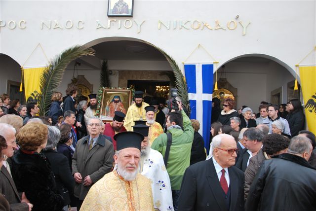 Δ Νηστειών Λιτανεία Αγίου Γεωργίου Καρρσλίδη από τον Ι.Ν.Αγ. Νικολάου στην πλατεία της Δράμας 14-03-2010