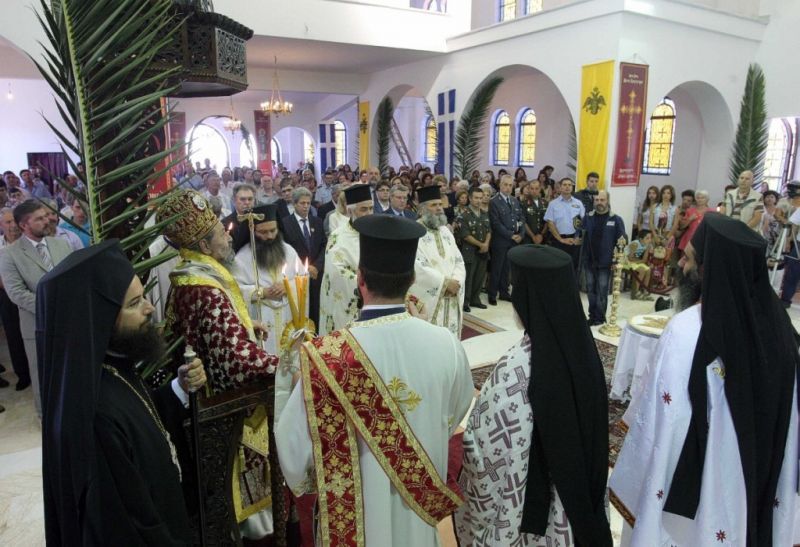 Χρονικό πανηγύρεως Αγίου Χρυσοστόμου Αρχιεπισκόπου Σμύρνης του από Δράμας 2015