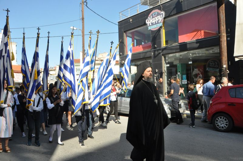 Μνημόσυνο στούς  φονευθέντες συμπολίτες μας ἀπό τά Βουλγαρικά στρατεύματα κατά τήν Γ΄ βουλγαρική κατοχή (1941-44)