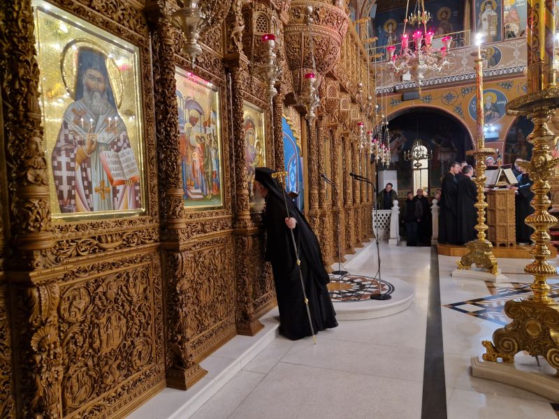 Κατανυκτικὸς Εσπερινὸς Συγχωρήσεως στη Δράμα