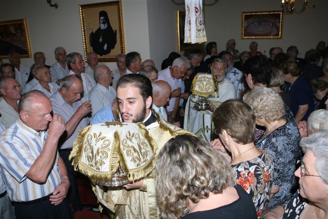 Πανήγυρις Ιερού Ναού Αγίου Χρυσοστόμου Δράμας 5 & 6-09-2009