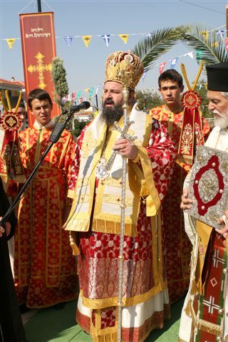 Πανήγυρις Ιερού Ναού Αγίου Χρυσοστόμου Μητροπολίτου Δράμας - Σμύρνης 07-09-2008