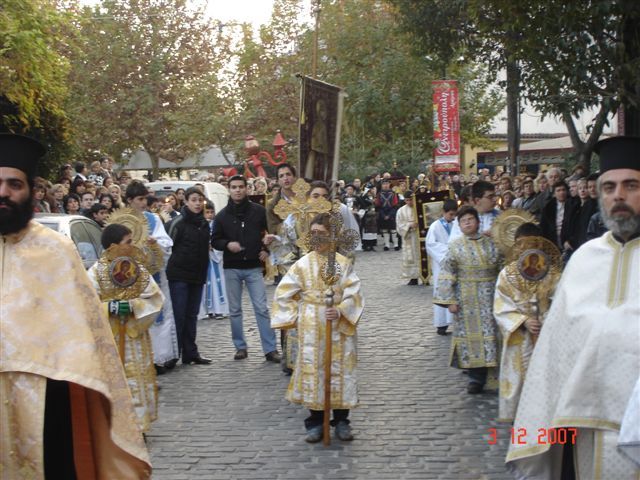 Λιτανεία Αγ.Βαρβάρας Πολιούχου 3-12-2007