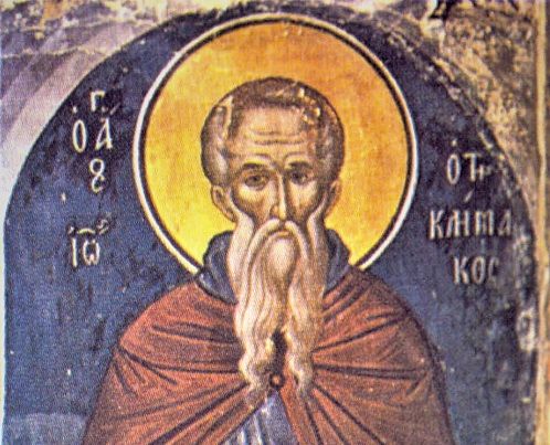 ΛΑΤΡΕΥΤΙΚΟ  ΠΡΟΓΡΑΜΜΑ   Δ΄  ΕΒΔΟΜΑΔΟΣ  ΝΗΣΤΕΙΩΝ  ΣΕΒΑΣΜΙΩΤΑΤΟΥ  ΜΗΤΡΟΠΟΛΙΤΗ  ΔΡΑΜΑΣ   κ. ΔΩΡΟΘΕΟΥ