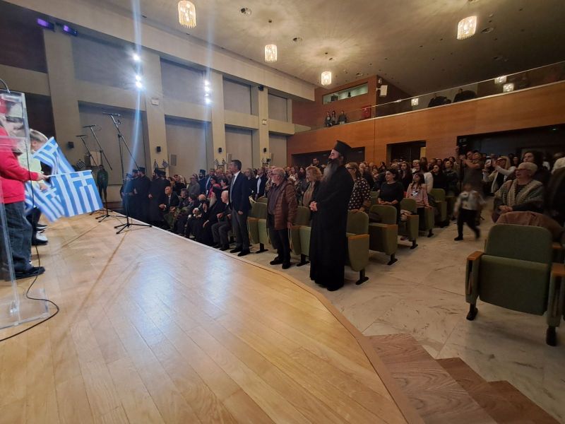 ΔΕΝ ΞΕΧΝΩ - ΕΠΕΤΕΙΑΚΗ ΕΚΔΗΛΩΣΗ 28ης ΟΚΤΩΒΡΙΟΥ - ΓΡΑΦΕΙΟ ΝΕΟΤΗΤΑΣ Ι.Μ. ΔΡΑΜΑΣ