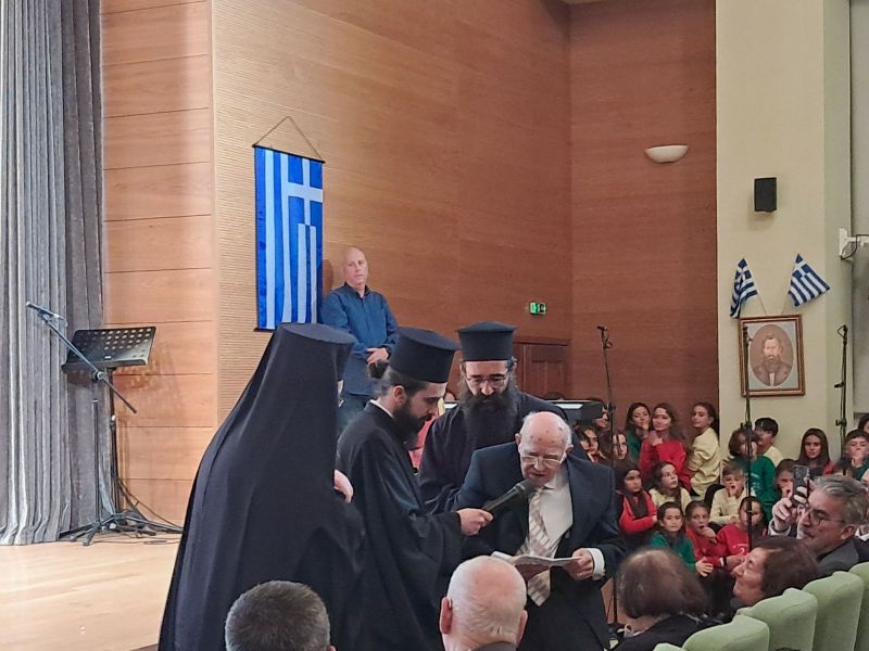 ΔΕΝ ΞΕΧΝΩ - ΕΠΕΤΕΙΑΚΗ ΕΚΔΗΛΩΣΗ 28ης ΟΚΤΩΒΡΙΟΥ - ΓΡΑΦΕΙΟ ΝΕΟΤΗΤΑΣ Ι.Μ. ΔΡΑΜΑΣ