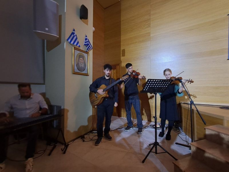 ΔΕΝ ΞΕΧΝΩ - ΕΠΕΤΕΙΑΚΗ ΕΚΔΗΛΩΣΗ 28ης ΟΚΤΩΒΡΙΟΥ - ΓΡΑΦΕΙΟ ΝΕΟΤΗΤΑΣ Ι.Μ. ΔΡΑΜΑΣ