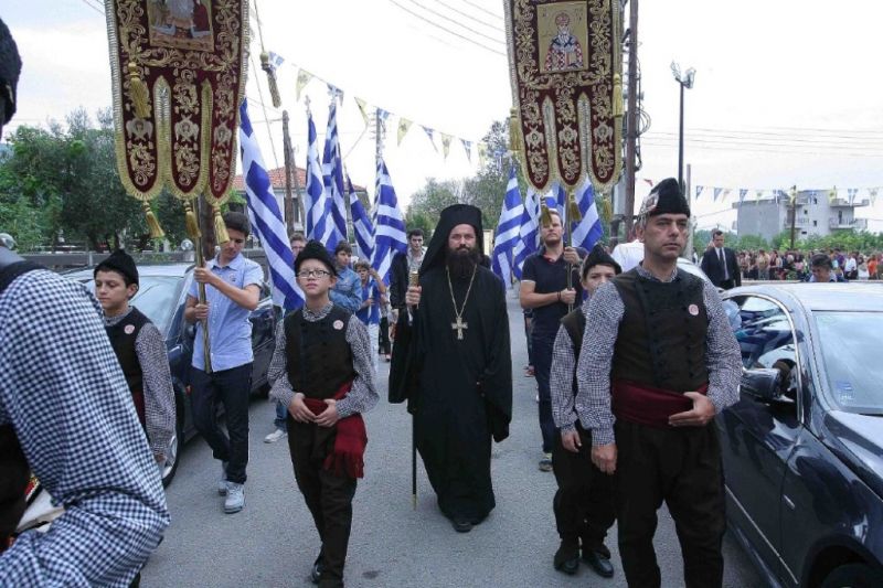 Χρονικό Πανηγύρεως Ιερού Ναού Αγίου Χρυσοστόμου Αρχιεπισκόπου Σμύρνης του από Δράμας 2014