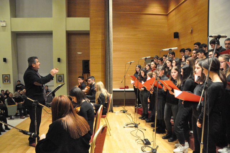 Ἑορταστική ἐκδήλωση πρός τιμή τῶν ἁγίων Τριῶν Ἱεραρχῶν στή Μητρόπολή μας - 2020