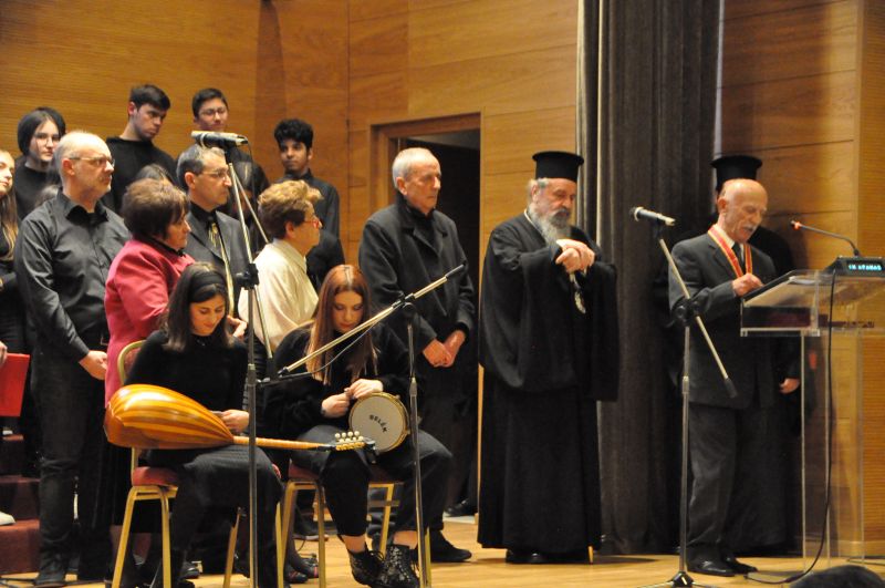 Ἑορταστική ἐκδήλωση πρός τιμή τῶν ἁγίων Τριῶν Ἱεραρχῶν στή Μητρόπολή μας - 2020