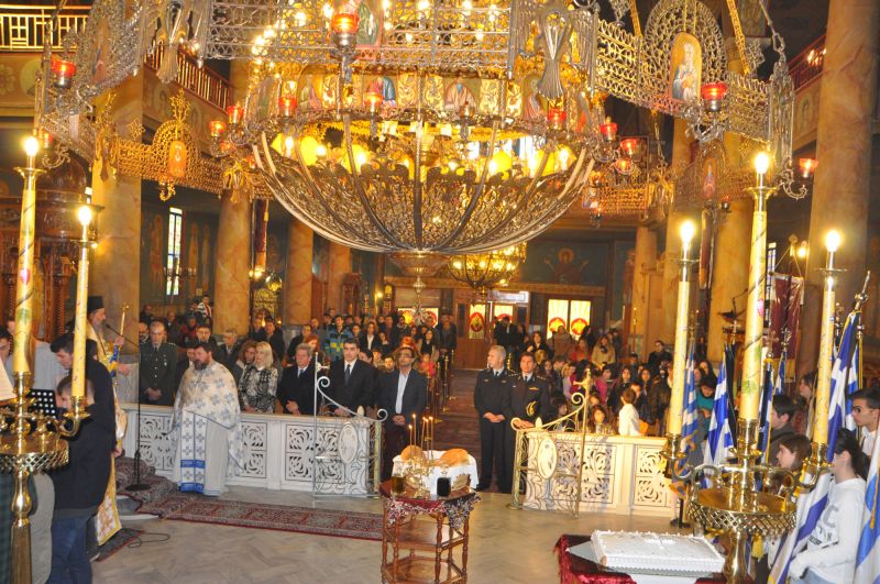 Τούς προστάτες τῶν Γραμμάτων γιόρτασαν οἱ Ἐκπαιδευτικοί καί οἱ μαθητές  τῆς Δράμας