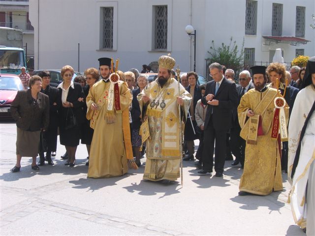 Ο Εσπερινός της Αγάπης (08/04/07)