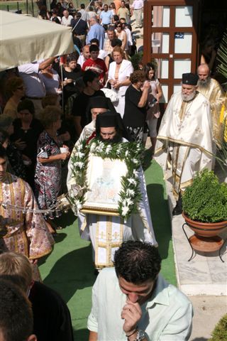 Πανήγυρις Ιερού Ναού Αγίου Χρυσοστόμου Μητροπολίτου Δράμας - Σμύρνης 07-09-2008