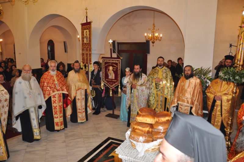 Ἡ ἑορτή τοῦ ἁγίου μεγαλομάρτυρος Εὐγενίου τοῦ Τραπεζουντίου