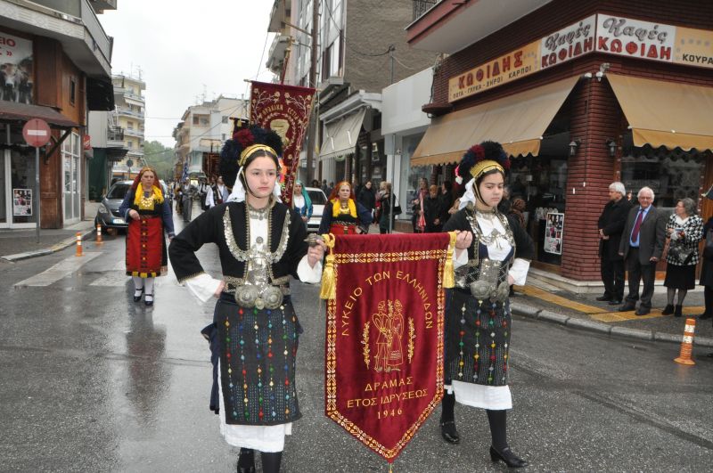 Σύναξη τοῦ Ὁσίου πατρός ἡμῶν Γεωργίου τοῦ Ὁμολογητοῦ τοῦ ἐν Δράμᾳ