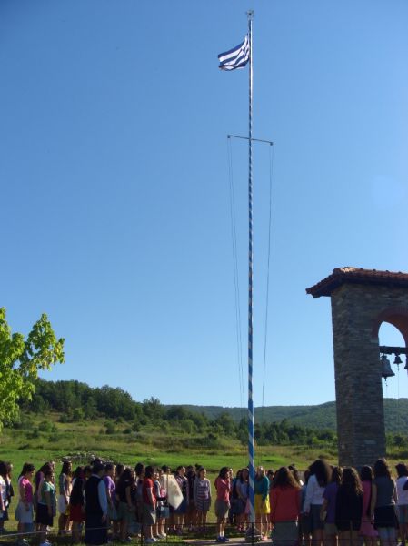 Οἱ κατασκηνώσεις τῆς Ἱερᾶς μας Μητροπόλεως